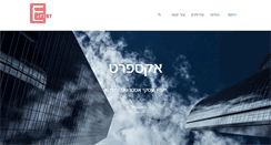 Desktop Screenshot of expert-bc.com