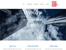 Tablet Screenshot of expert-bc.com